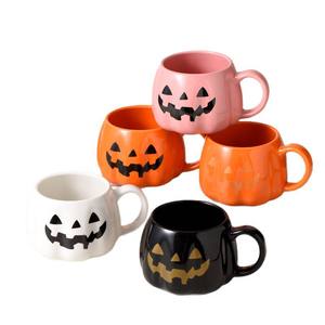 Ensemble de tasses en céramique à motif de citrouille d'Halloween - Tasses à café et à thé festives pour les fêtes - Product Image 6