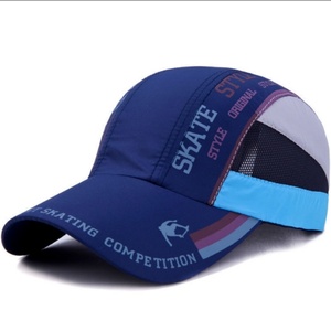 Casquette de baseball classique unisexe à profil bas avec logo imprimé, style Dad Hat, réglable et non structurée - Product Image 1