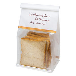 Emballage de pain personnalisé sac à fond carré pour <span class=keywords><strong>tranche</strong></span> de pain grillé emballage de boulangerie transparent sac d'impression de qualité alimentaire en PET - Product Image 1