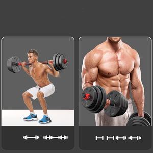 5-40KG Verstellbare Hantel Set Gym Kostenlose Gewichte für Bodybuilding Fitness geräte Kettle bell Lang hantel für zu Hause - Product Image 5