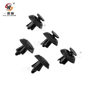 B22 500 adet/torba üretim araba bağlantı elemanları oto naylon klipler 90467-07211 - Product Image 3