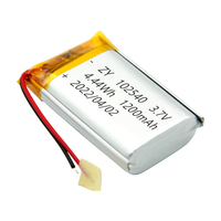 Batterie Li-polymère certifiée ROHS UL1642 KC 102540 3,7 volts, cellule en pochette 1200 mAh avec garantie de 12 mois pour les enregistreurs vocaux