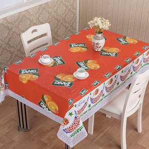 Hồi giáo EID <span class=keywords><strong>AL</strong></span> adha Khăn trải bàn ramadan kareem bảng vải Mặt Trăng EID mubarak Khăn trải bàn nhựa Vinyl Bảng Bìa - Product Image 4