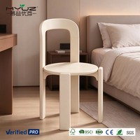 Chaise Rey rétro minimaliste, chaise de salle à manger monobloc avec dossier découpé en arc, empilable, en bois d'hêtre et caoutchouc, personnalisable pour chambre à coucher