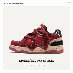 Zapatos <span class=keywords><strong>de</strong></span> Moda Duraderos <span class=keywords><strong>de</strong></span> Cuero Vacuno con Cordones, Edición Limitada Año <span class=keywords><strong>de</strong></span> la Serpiente, Serie Sea <span class=keywords><strong>Star</strong></span>, para Hombre y Mujer, Estilo Pareja - Product Image 1