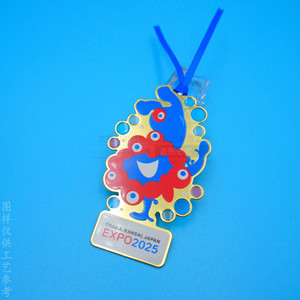 Electroplated Gold Copper <b>Bookmark</b> Cartoon Design Hollowed Out UV Printing Stationery Gift Unisex - Product Image 1