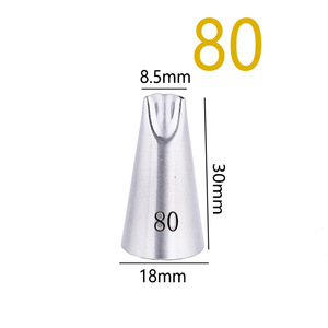 Chrysanthemum Piping Tip No 80 304 Stainless Steel For Butter Cake Decorating Reusable Flower Shape Baking Tool - Product Image 2