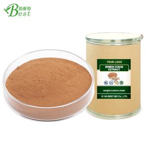 Beste Sperma <span class=keywords><strong>Coicis</strong></span> Poeder/Coix Zaad <span class=keywords><strong>Extract</strong></span> 20:1 - Product Image 3