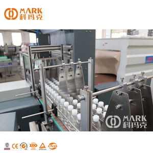 Soda En Fonkelende Water Maker Koud Drankje Plant Water Carbonator Fonkelende Water Machine Produceert - Product Image 6