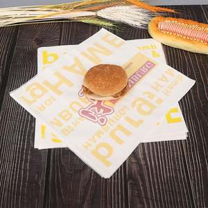 Emballage personnalisé pour hamburgers de restauration rapide, papier ciré pour emballer les aliments, imprimé, résistant à la graisse, PE vierge, CMYK, non couché, revêtement pour sandwichs - Product Image 6