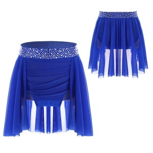 Faldas de Baile para Niñas de 6 a 16 Años con Braguitas Integradas, Falda para Danza Lírica, Danza Moderna, Patinaje Artístico, Competencia, Clases de Baile, Actuaciones en Escenario - Product Image 2