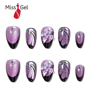 <span class=keywords><strong>Uñas</strong></span> Postizas al por Mayor Estilo Salón, Morado Brillante <span class=keywords><strong>con</strong></span> Punta Francesa Negra, 32 Piezas, Forma Almendrada Corta, Appuyer Sur Les Ongles - Product Image 1