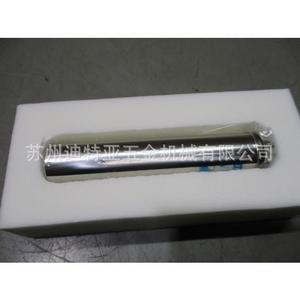 หลอดวัดสุญญากาศ Ulvac รุ่น WP 01 สำหรับงานวัดอุตสาหกรรม ผลิตในญี่ปุ่น - Product Image 2