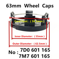 Tapas de Cubo de Rueda de Coche de 56mm, 63mm, 65mm para VW Polo, GOLF, Sagitar, Jetta, Bora, Lavida, Tiguan, Passat, Santana 3B7601171