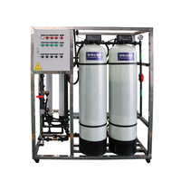 Système de purification d'eau par osmose inverse industrielle, pompe PLC |   Machinerie de traitement de filtration d'eau pure 1000L/heure Guangzhou