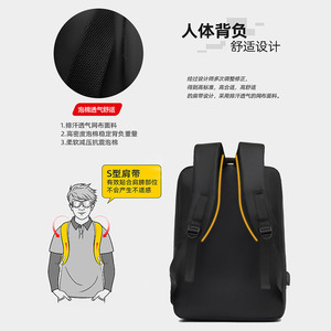 Laptop <b>Backpack</b> With Usb Charging Port Business Travel Unisex Solid Color <b>Large</b> <b>Capacity</b> For Students And Professionals - Product Image 2
