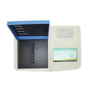 Food Tester Food Safety Testing Equipment Food Testing Equipment - Product Image 3