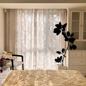 Súper suave mariposa francesa Iris hilo Jacquard cortina gasa aislamiento térmico velo transparente <span class=keywords><strong>cortinas</strong></span> de sala de estar dormitorio - Product Image 2