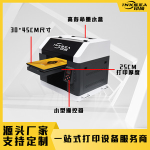 Impresora UV de Cama Plana Yinshang 6090 720x2880dpi Impresión a Color para Calcomanías en Vidrio, Etiquetas, Fundas de Teléfono, Juguetes - Product Image 3