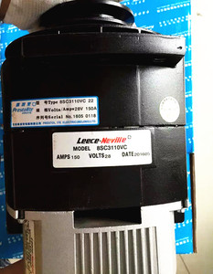 <span class=keywords><strong>Alternateur</strong></span> de remplacement 24V 150A pour bus Kinglong, pièce de rechange 8SC3110VC - Product Image 1