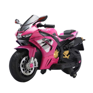 Motocicleta Eléctrica Infantil Personalizable, Estación de Carga, Asiento para Bebé, Coche de Juguete, Luces, Música, Vehículo de <span class=keywords><strong>Cuatro</strong></span> Ruedas - Product Image 1