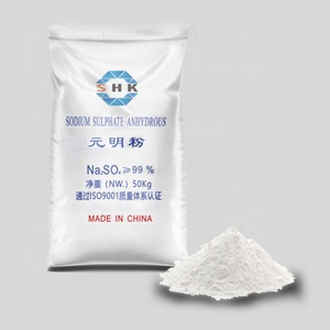 <span class=keywords><strong>Sulfate</strong></span> de <span class=keywords><strong>sodium</strong></span> <span class=keywords><strong>anhydre</strong></span> de qualité industrielle, poudre, pureté 99 %, Na2SO4, CAS 7757-82-6 - Product Image 2