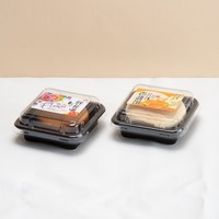 Boîte d'emballage carrée individuelle pour crêpes, dessert Snow-mochi, pâtisserie occidentale, gâteau mousse, contenant de cuisson transparent en PET