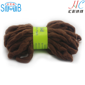 <span class=keywords><strong>Pas</strong></span> <span class=keywords><strong>cher</strong></span> <span class=keywords><strong>grosse</strong></span> <span class=keywords><strong>laine</strong></span> <span class=keywords><strong>laine</strong></span> acrylique 70% acrylique 30% <span class=keywords><strong>laine</strong></span> mélangée fil épais fantaisie islande fil à tricoter fils au crochet - Product Image 2