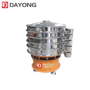 Máquina de cribado de polvo circular multicapa de la marca DY, nueva, criba vibratoria industrial directa para impurezas químicas - Product Image 1