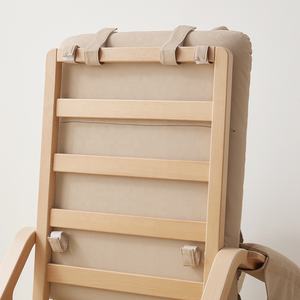 Only B2B Boori Chaise berçante en bois relaxante de style nordique moderne et européen <span class=keywords><strong>pour</strong></span> adultes - Product Image 6