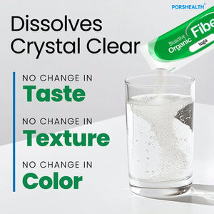 ผงใยอาหารสมุนไพร OEM สำหรับผู้ใหญ่ ช่วยส่งเสริมการขับถ่ายปกติ ควบคุมน้ำหนัก เสริมสร้างภูมิคุ้มกัน และสุขภาพสตรี - Product Image 2