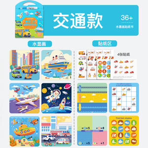 Dibujo de agua educativo temprano para niños, juego educativo, pintura, escritura, aprendizaje, Color Montessori para niños pequeños y niñas - Product Image 3