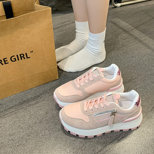 Chaussures Forrest Gump pour femmes, chaussures de course pour étudiantes, chaussures simples - Product Image 5