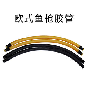 Mangueras de Pesca Submarina Personalizadas de Fábrica, Tubo de Plástico Resistente de 3.4*16*220mm para Accesorios de Arpón, Hecho en Yantai - Product Image 4