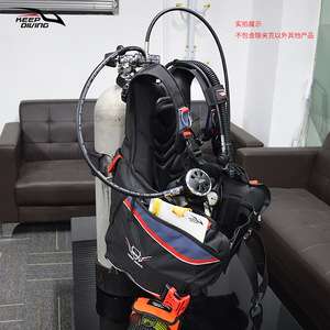 เสื้อชูชีพดำน้ำแบบ BCD ปรับระดับได้ สำหรับผู้ชายและผู้หญิง - Product Image 5