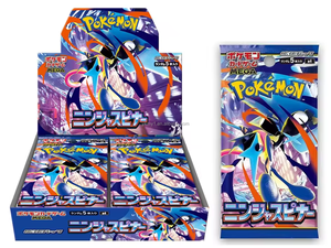 <span class=keywords><strong>Pokemon</strong></span> TCG M4 Ninja Spinner Booster Box Japonais Mega Greninja Ex Cartes à Collectionner Jeu Collection Boîte Scellée En Gros - Product Image 2
