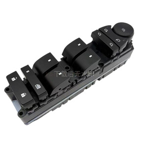 Interruptor de elevalunas eléctrico del lado del conductor 20877337AA para Cadillac GMC 07-14, interruptores eléctricos para automóvil - Product Image 1