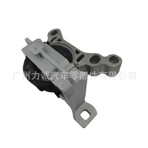 Reposapiés Hidráulico CV6Z6038B, Accesorio de Motor Derecho para Ford Escape, Ford Focus y Volvo V40 - Product Image 2