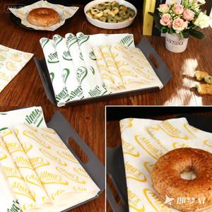 Custom Logo Greaseproof Wax <b>Paper</b> <b>Rolls</b> Food Grade Baking <b>Paper</b> with High Quality <b>Paper</b> & Paperboards - Product Image 4
