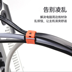 Attaches de câbles multi-usages noires et orange 4832 cm en caoutchouc avec boucle métallique pour la fixation de bagages et de marchandises - Product Image 2