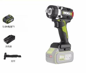 Chiave Elettrica Brushless WORX 700Nm/WU270 <span class=keywords><strong>Avvitatore</strong></span> <span class=keywords><strong>a</strong></span> <span class=keywords><strong>Impulsi</strong></span> con Grande Coppia e Batteria agli Ioni di Litio - Product Image 5