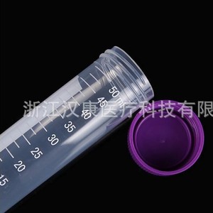 Tubos de Centrífuga Hankang de 50 ml con Tapa de Rosca y Fondo Puntiagudo, Tubos de Plástico para Muestras de Laboratorio - Product Image 4
