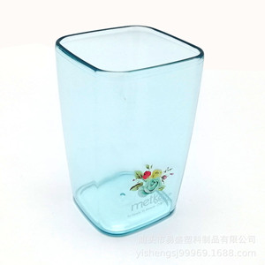 <strong>Metka</strong> Square Plastic Cup With Flower Pattern For Drinking Water And Gifts - Product Image 2