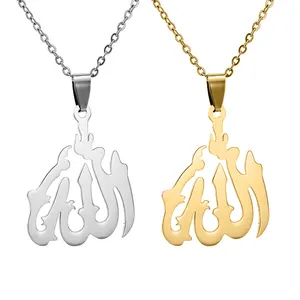 Hot Sale Gold Silver Plated Arabic Allah Pendant Necklace Vintage Stainless Steel Islamic Muslim Allah Symbol Necklace