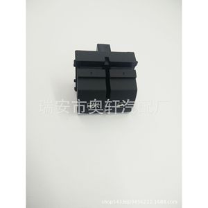 สวิตช์ควบคุมกระจกรถยนต์ 5K3959857 แบบไฟฟ้าสำหรับเปลี่ยนซ่อม - Product Image 5