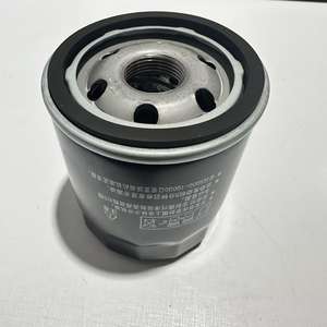 ตัวกรองน้ำมันเครื่องสำหรับ <span class=keywords><strong>MG</strong></span> Roewe HS GS <span class=keywords><strong>ZS</strong></span> หนึ่ง360 950 RX5 I5 I6หมายเลขชิ้นส่วน10604737 12674030 10588708 12640445 - Product Image 4