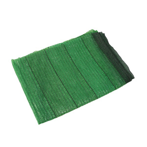 Green Flat Woven Shade Netting PP Material Anti Uv Sun Protection Agricultural Vegetable Greenhouse Netting Dense Thickened - Product Image 1