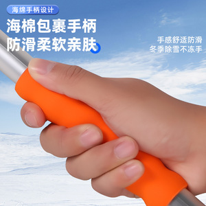 Multi Functional Car Snow Shovel Ice Scraper With <b>Sponge</b> <b>Handle</b> Orange Black Blue Plastic 2 In 1 Snow Removal Tool For Winter - Product Image 1