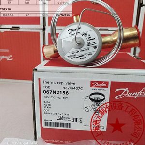 วาล์วขยายตัว Danfoss รุ่น Tgex11 R22 R407c 067N2151 3 Tr 10 Kw อะไหล่เครื่องทำความเย็น - Product Image 4