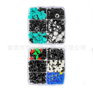 Shuangxuan Car Fastener <b>Clips</b> 820pcs 26 Sizes Universal Auto Trim Retainer Kit for <b>Bumpers</b> Door Panels Mudguards - Product Image 3
